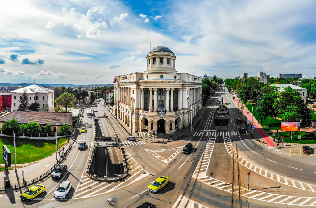 Mihai Eminescu Central University Library