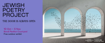 Jewish Poetry Project banner