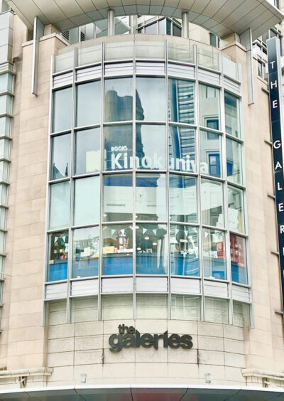 Kinokuniya Galleries