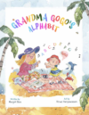 Cover of Grandma Gogo's Alphabet
