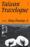 Cover of Taiwan Travelogue