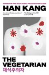 Cover of The Vegetarian by Han Kang