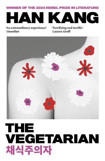Cover of The Vegetarian by Han Kang