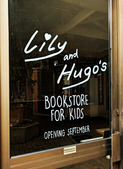 Photo of Lily and Hugo's front door