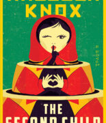 Cover of The Second Child