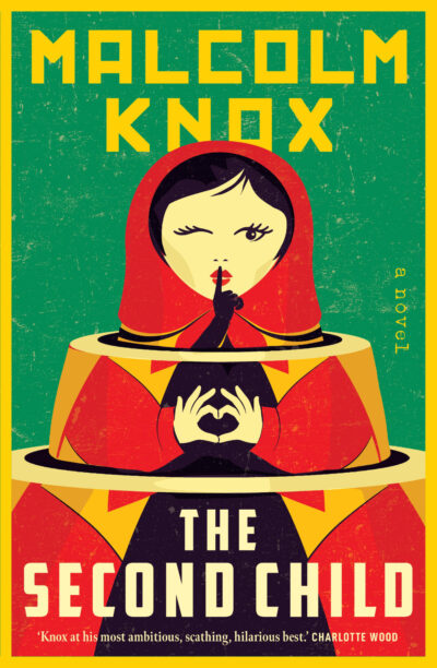 Cover of The Second Child